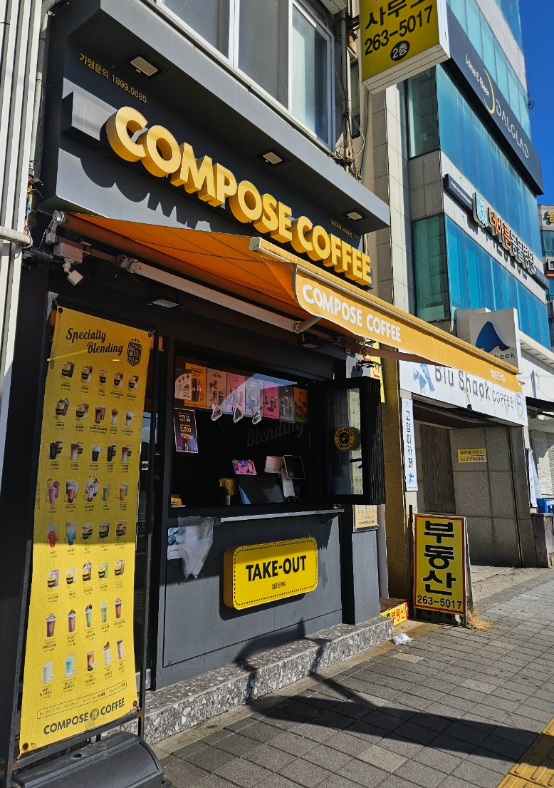 3번째 이미지