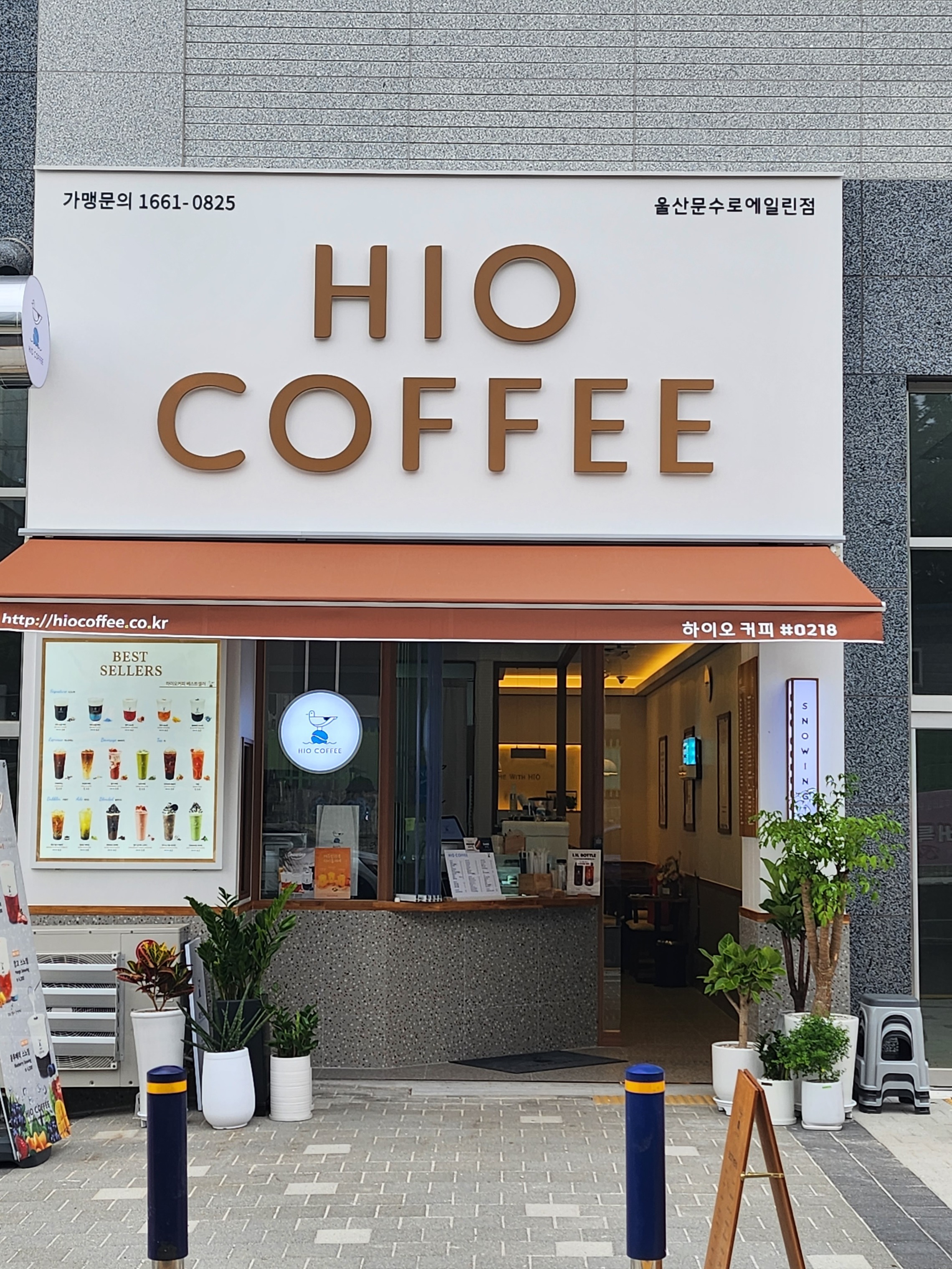 매장 이미지
