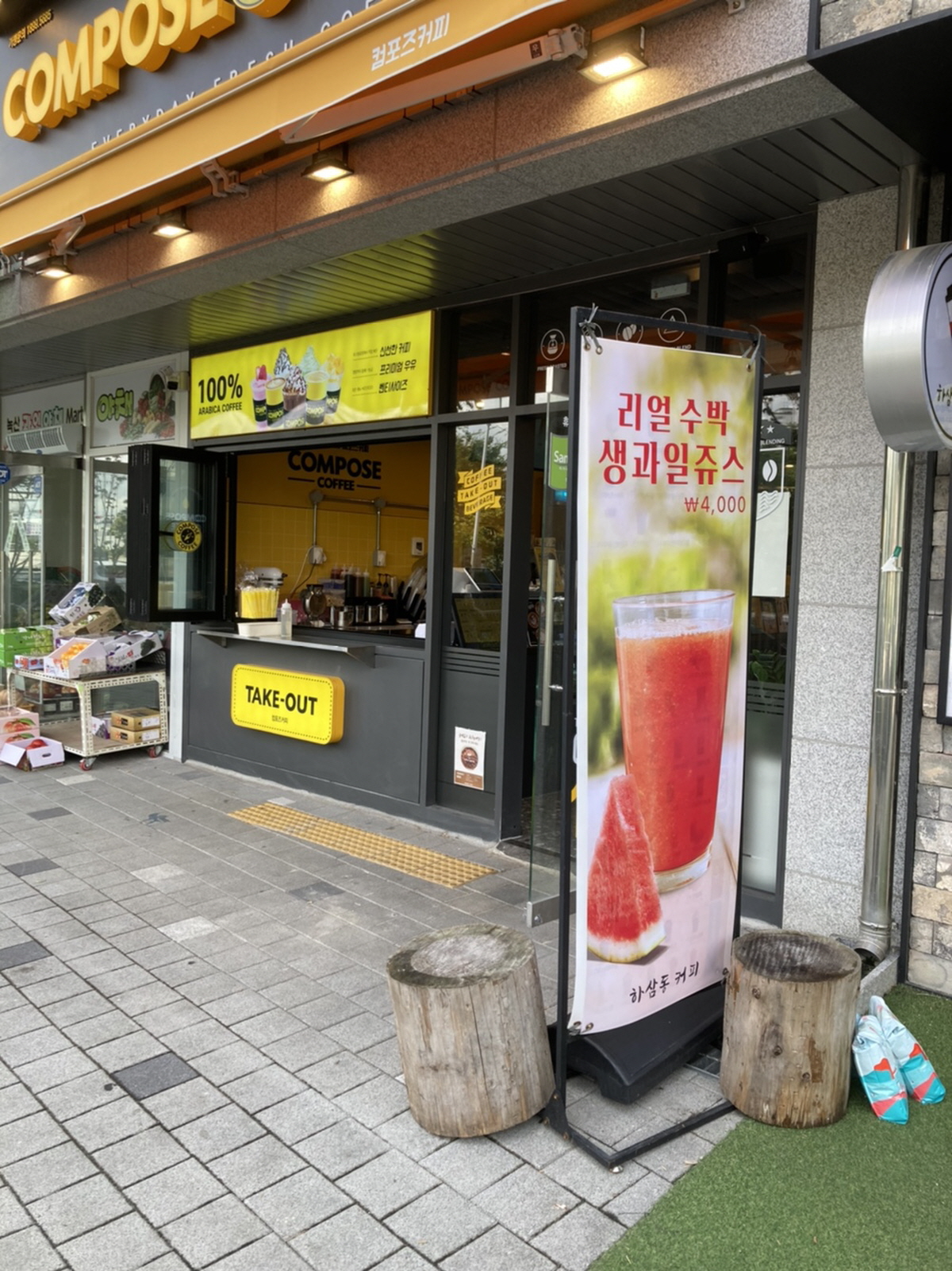 3번째 이미지