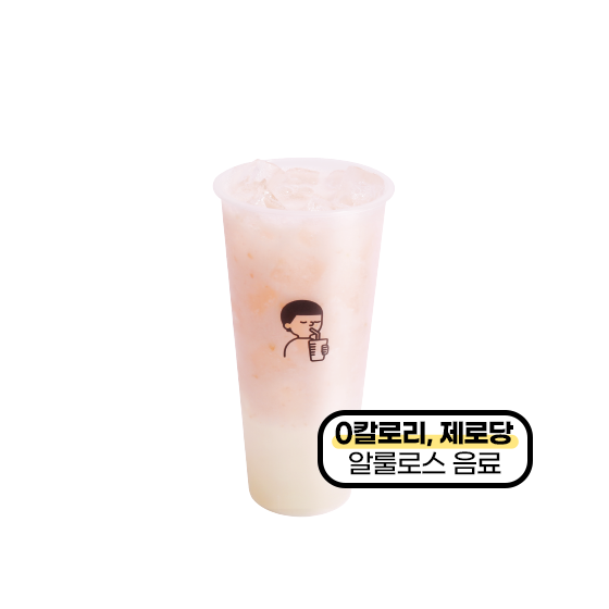 메뉴 이미지