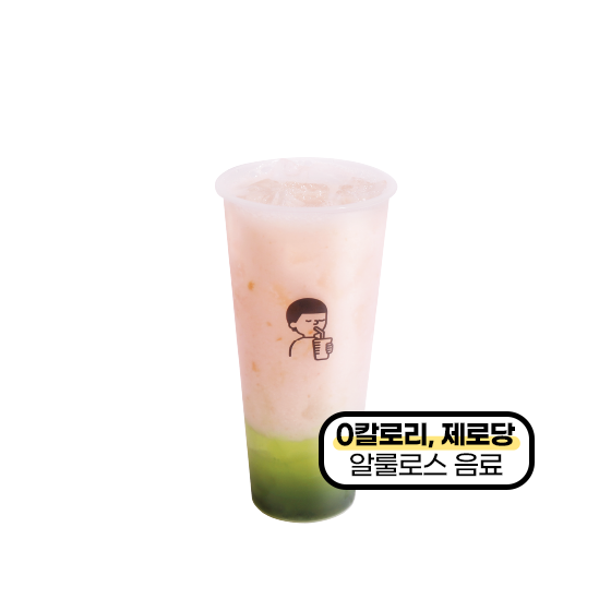 메뉴 이미지