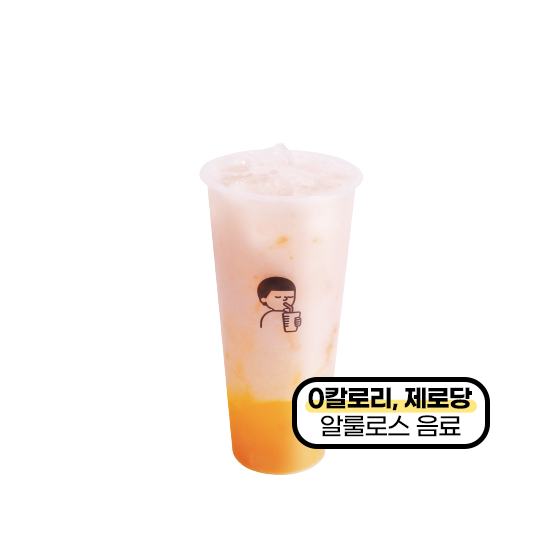 메뉴 이미지