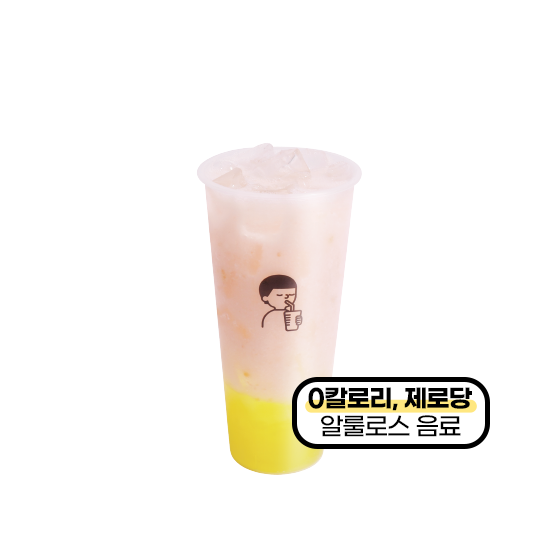 메뉴 이미지