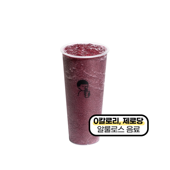 메뉴 이미지