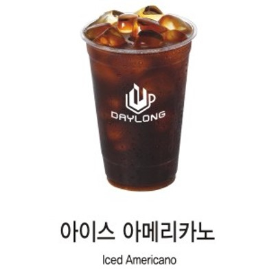 메뉴 이미지