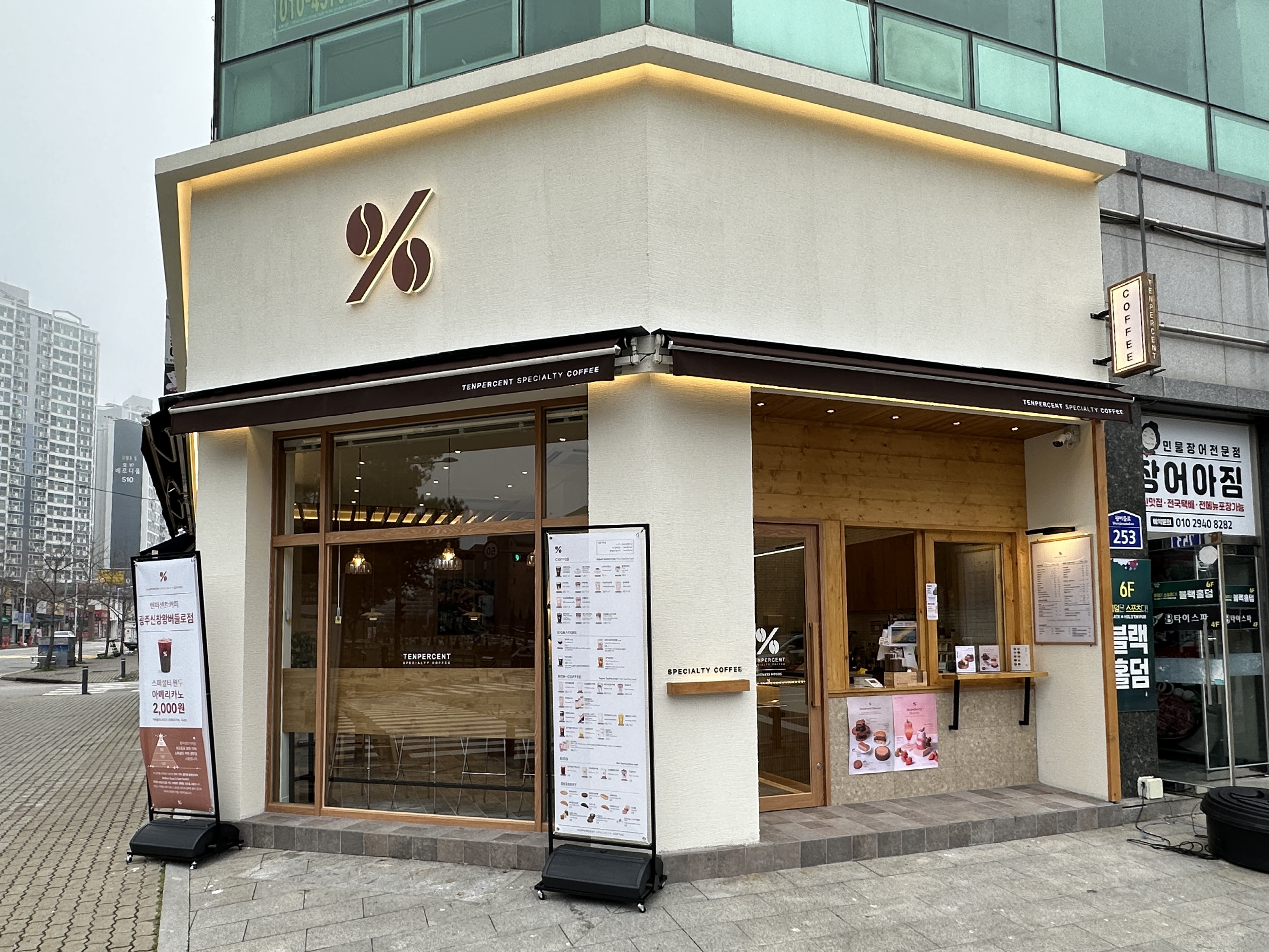 3번째 이미지