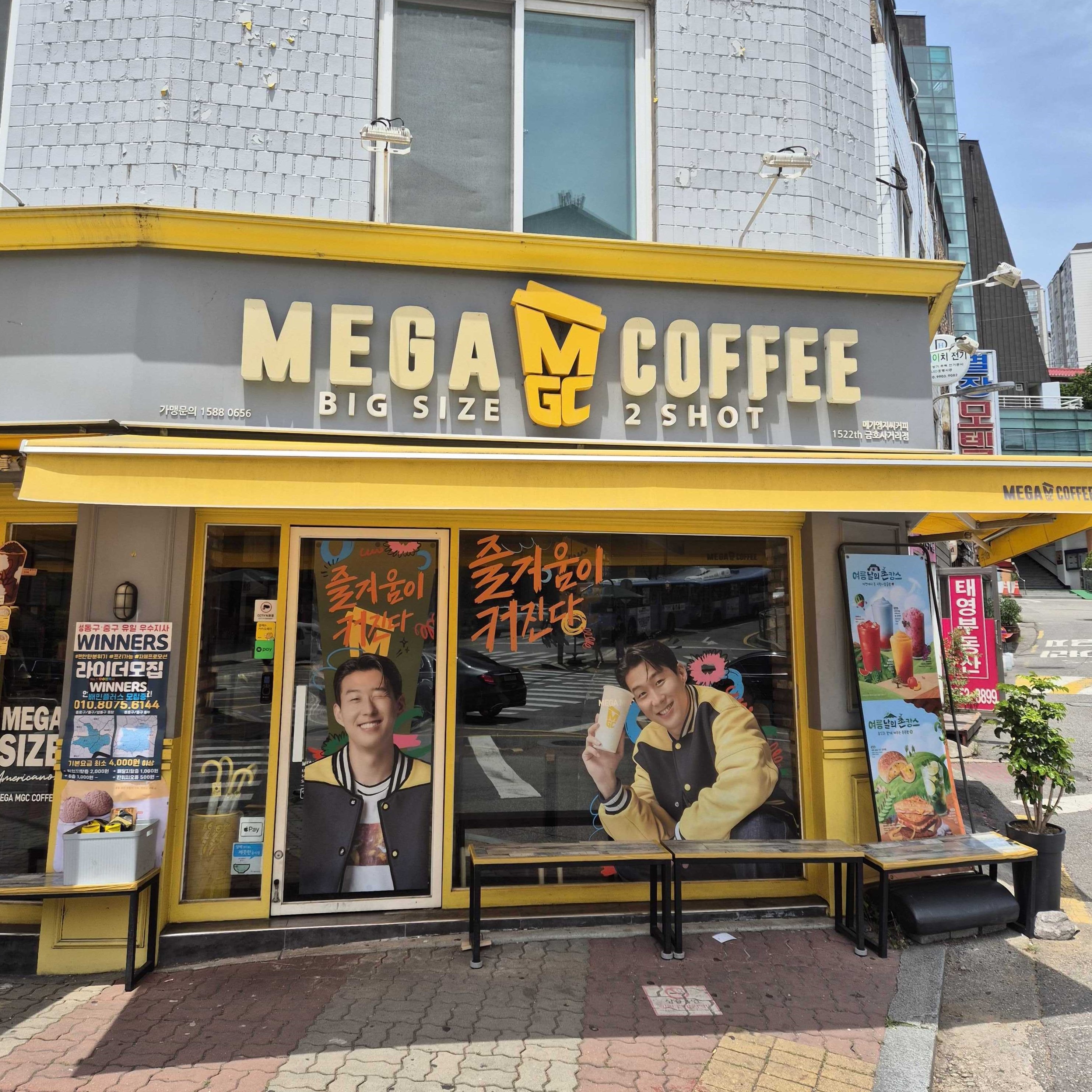 매장 이미지