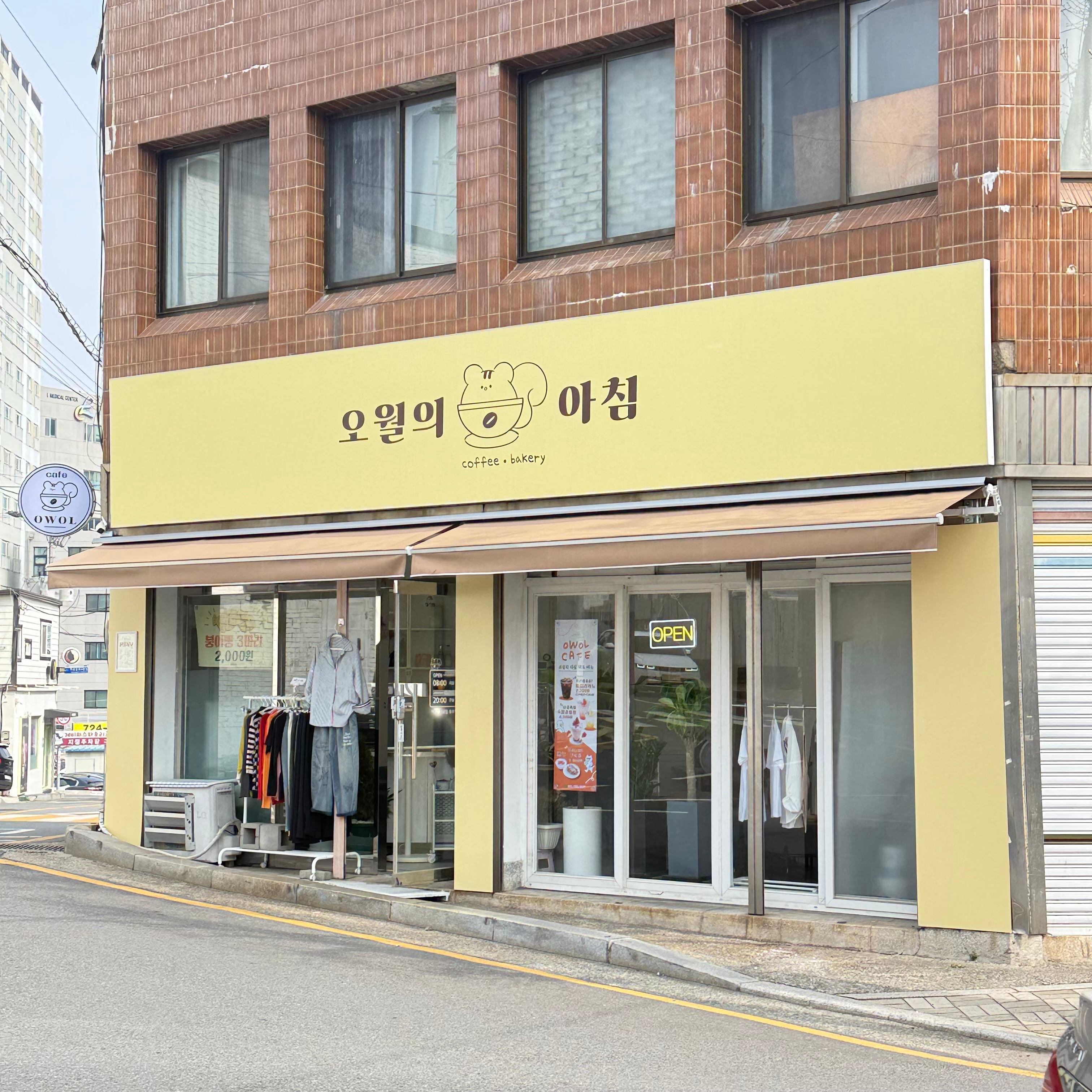 매장 이미지