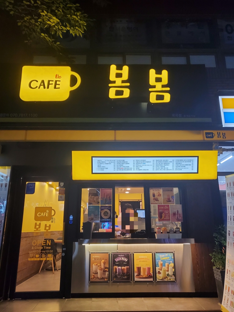 2번째 이미지