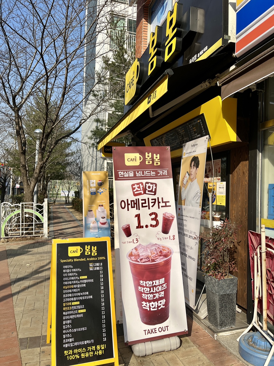 3번째 이미지