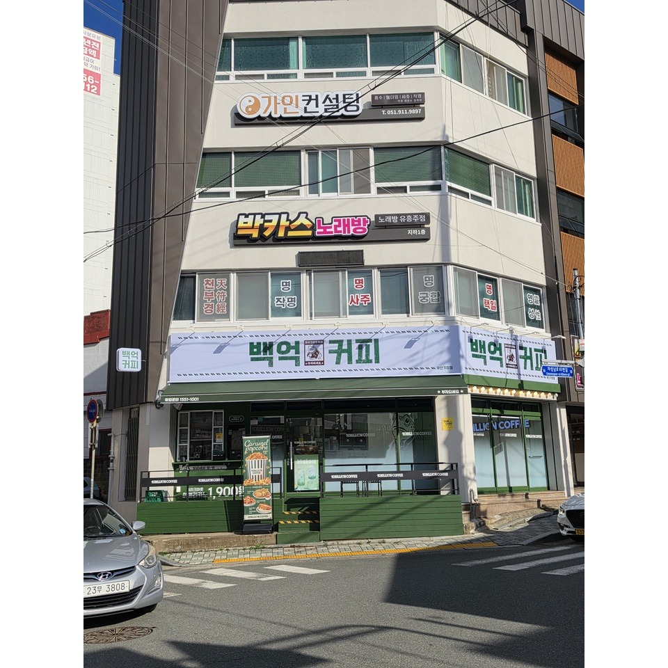 3번째 이미지