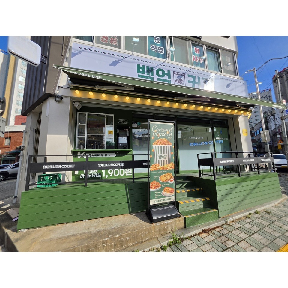 8번째 이미지