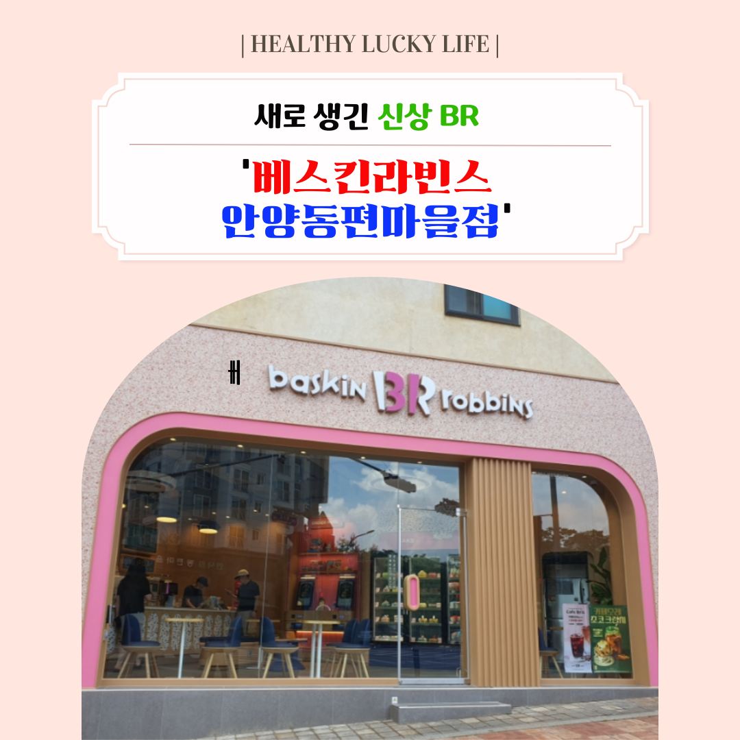 2번째 이미지