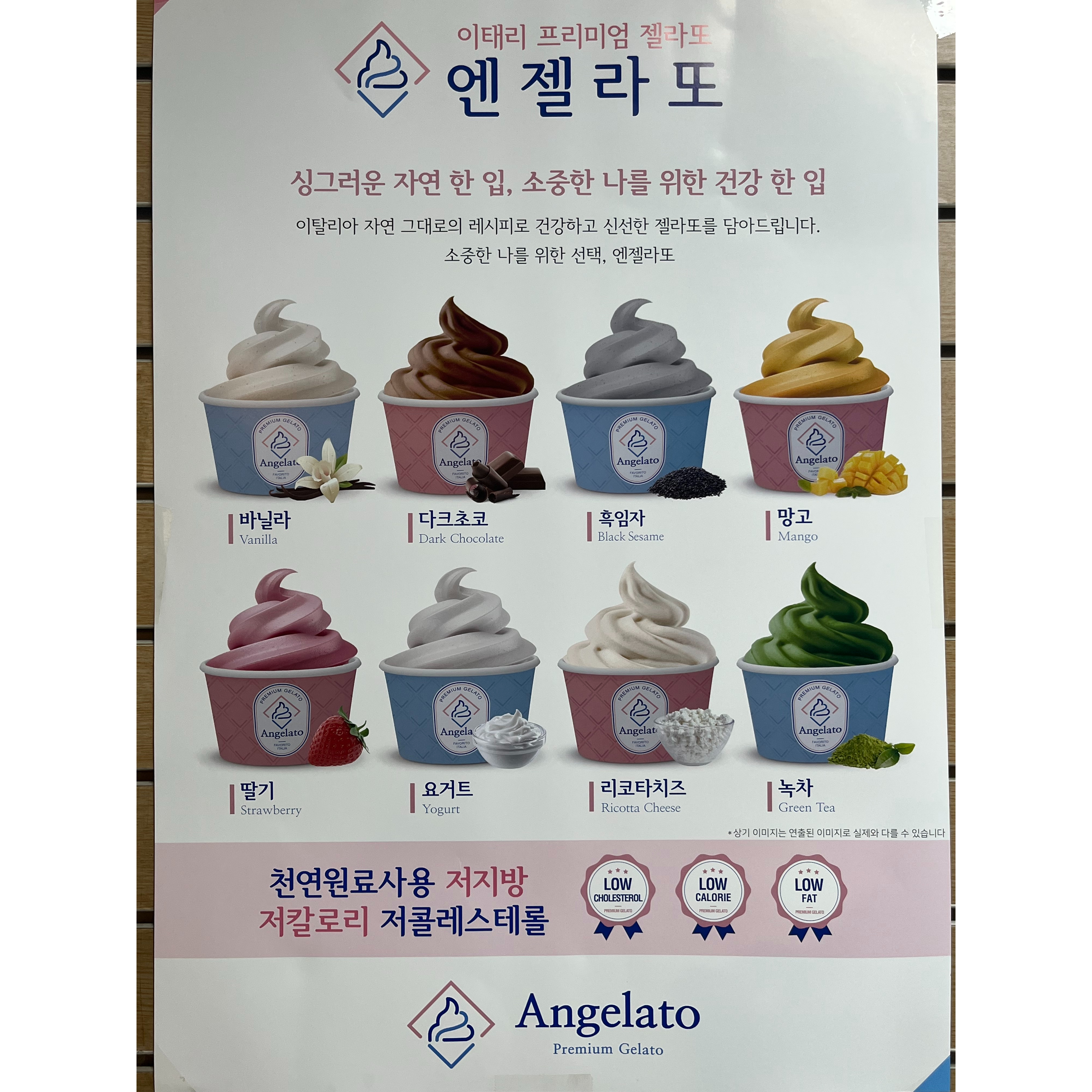 메뉴 이미지