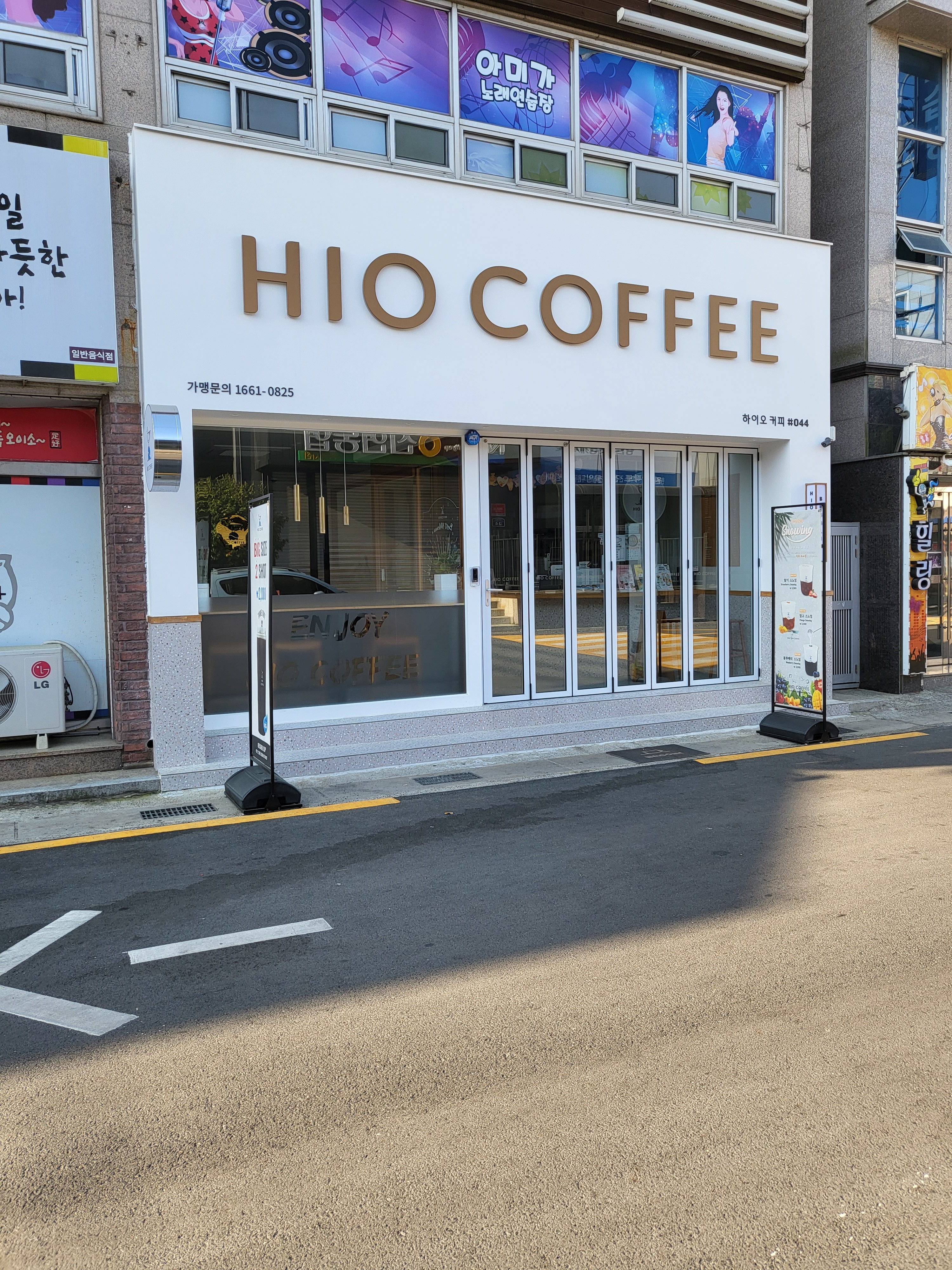 2번째 이미지