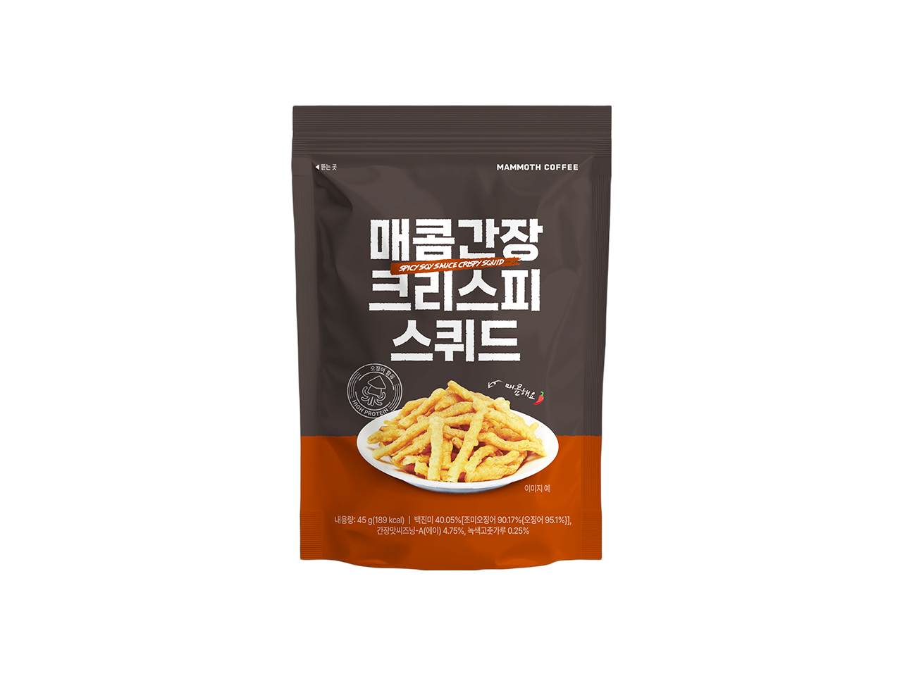 메뉴 이미지