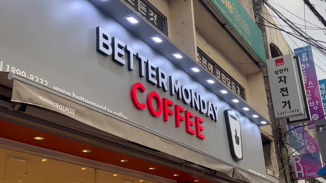 2번째 이미지