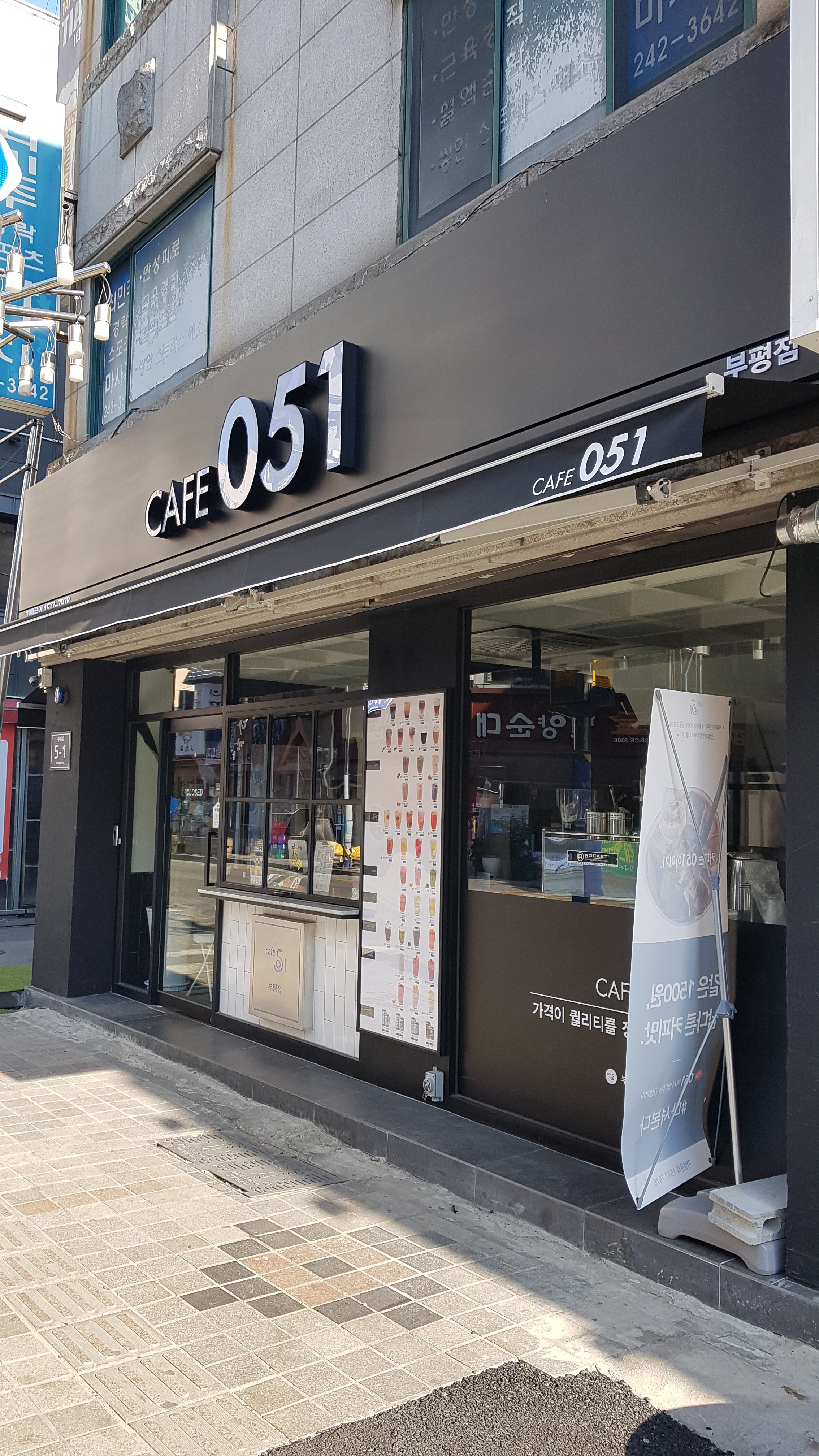 2번째 이미지