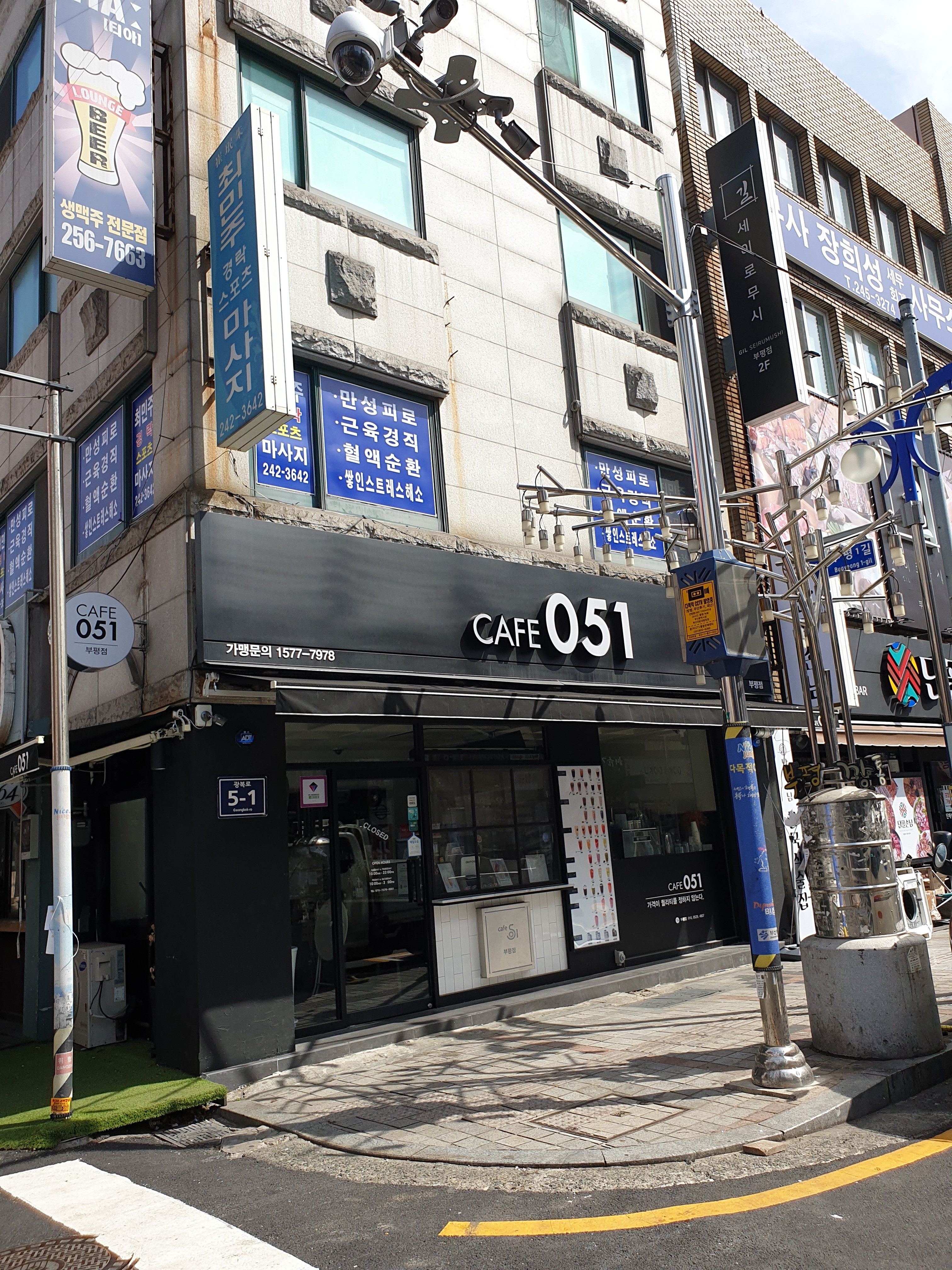 3번째 이미지