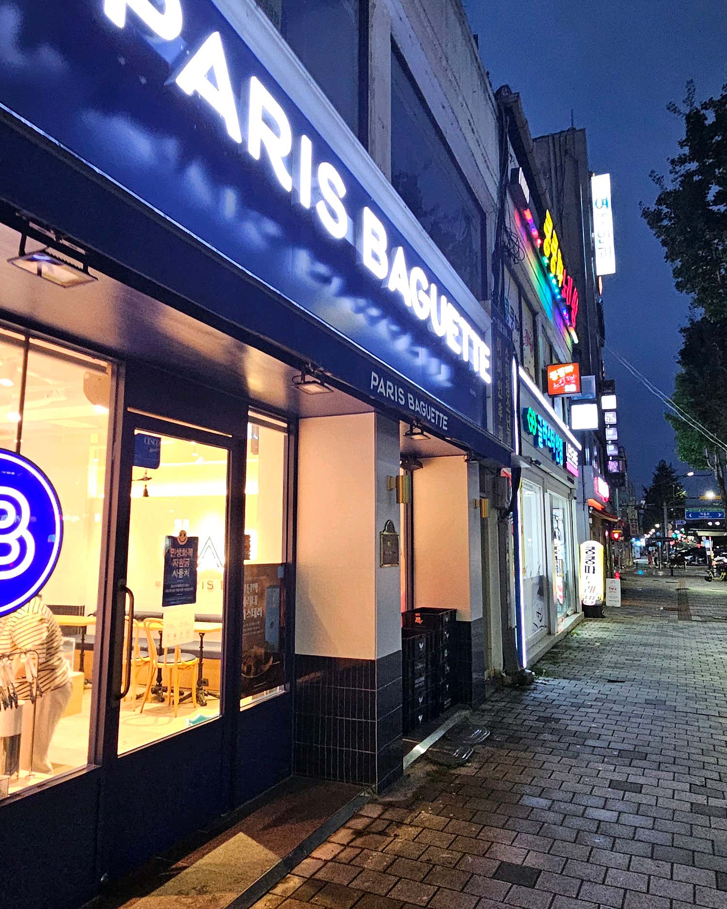 3번째 이미지