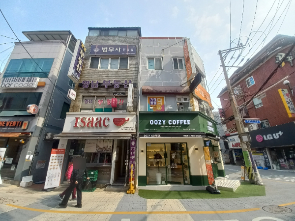 3번째 이미지
