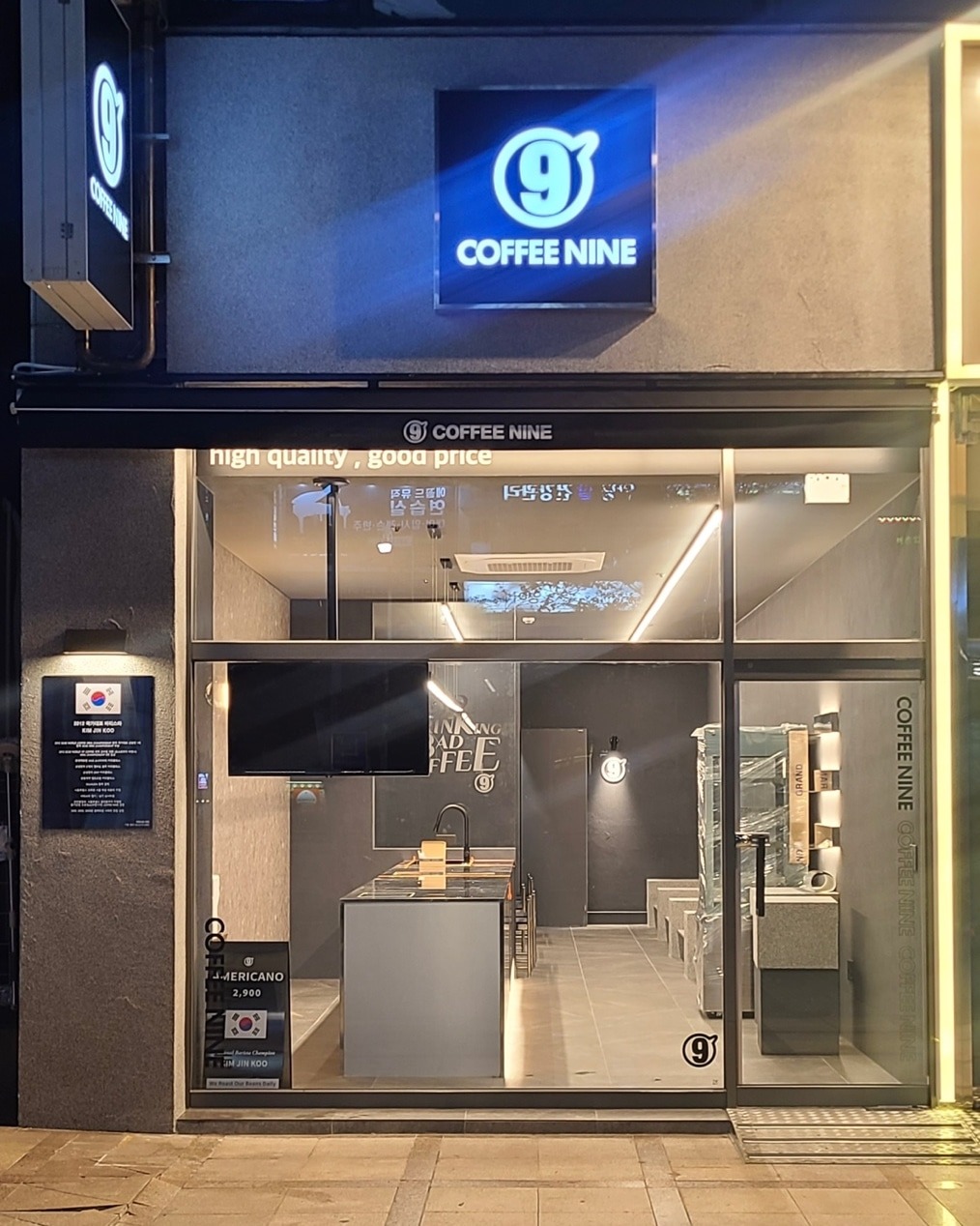 2번째 이미지