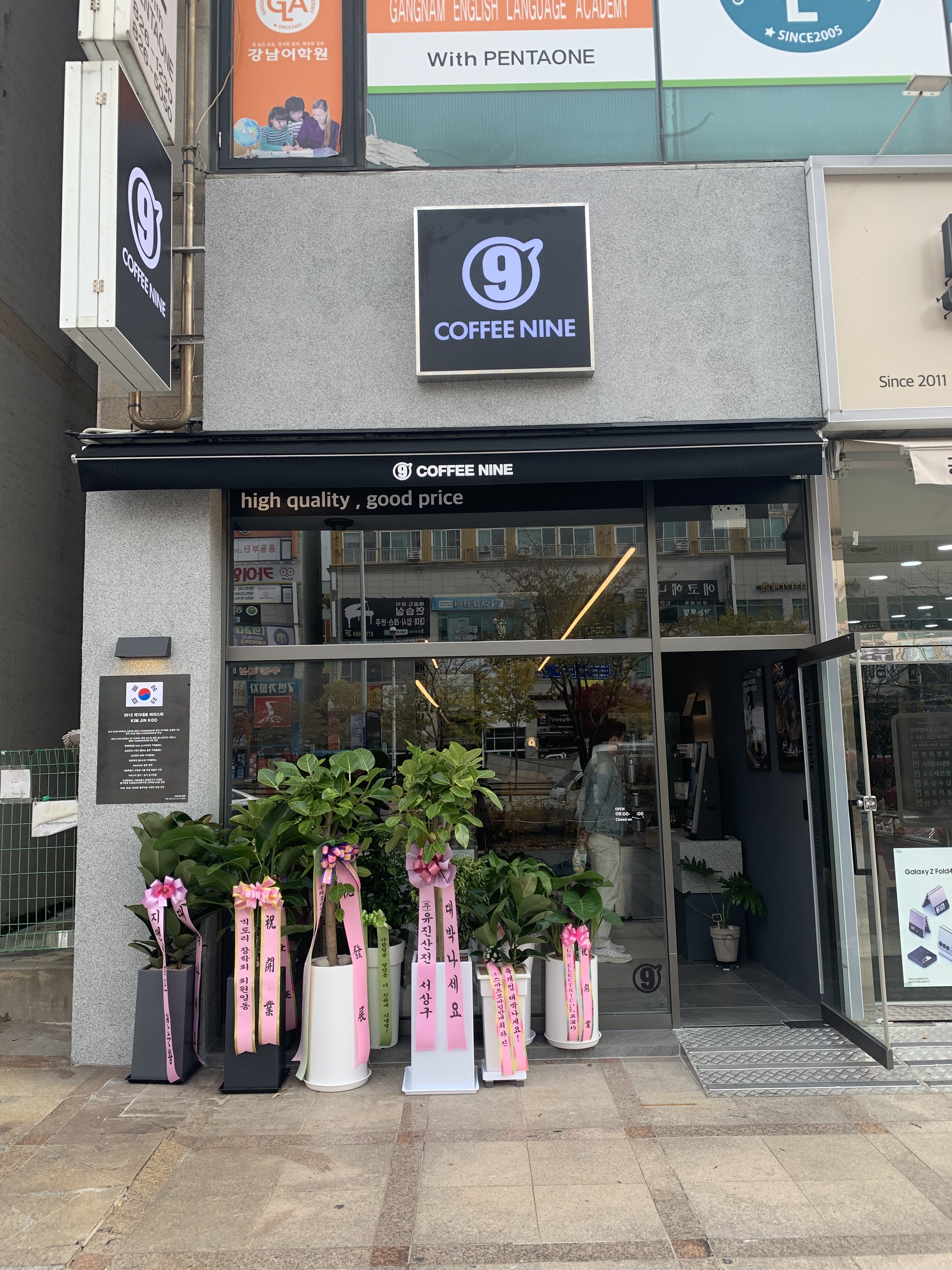 3번째 이미지