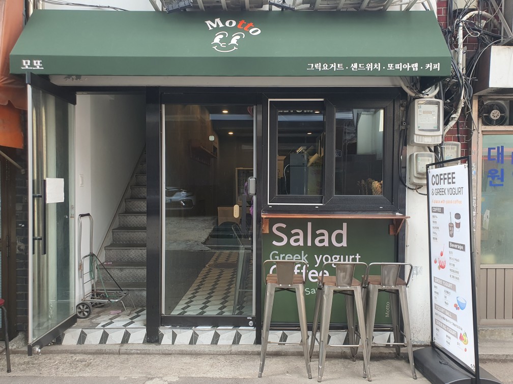 2번째 이미지