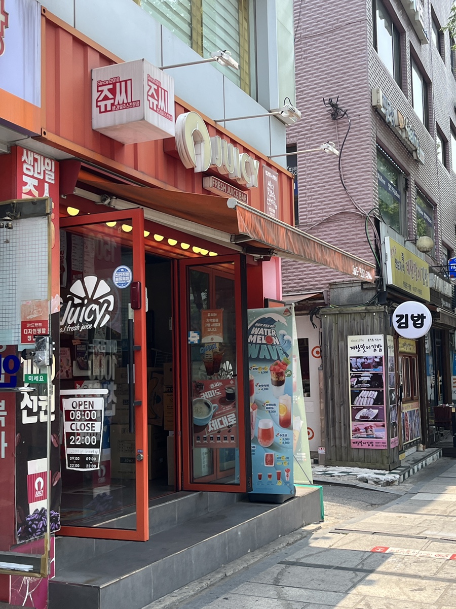 2번째 이미지