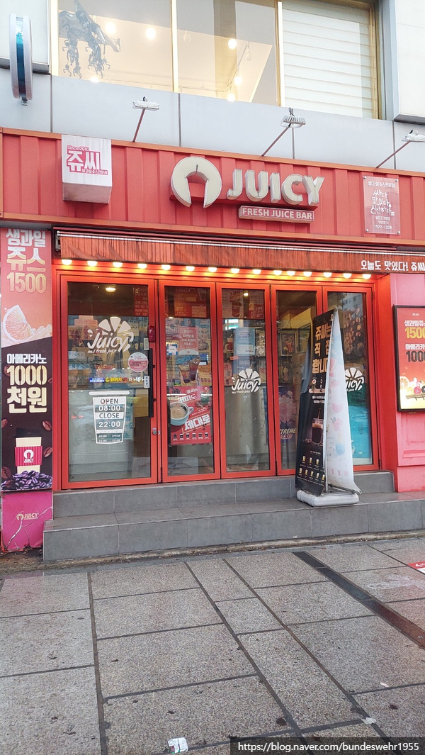 3번째 이미지