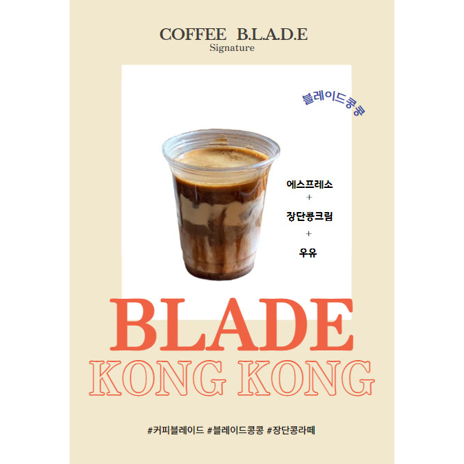 메뉴 이미지