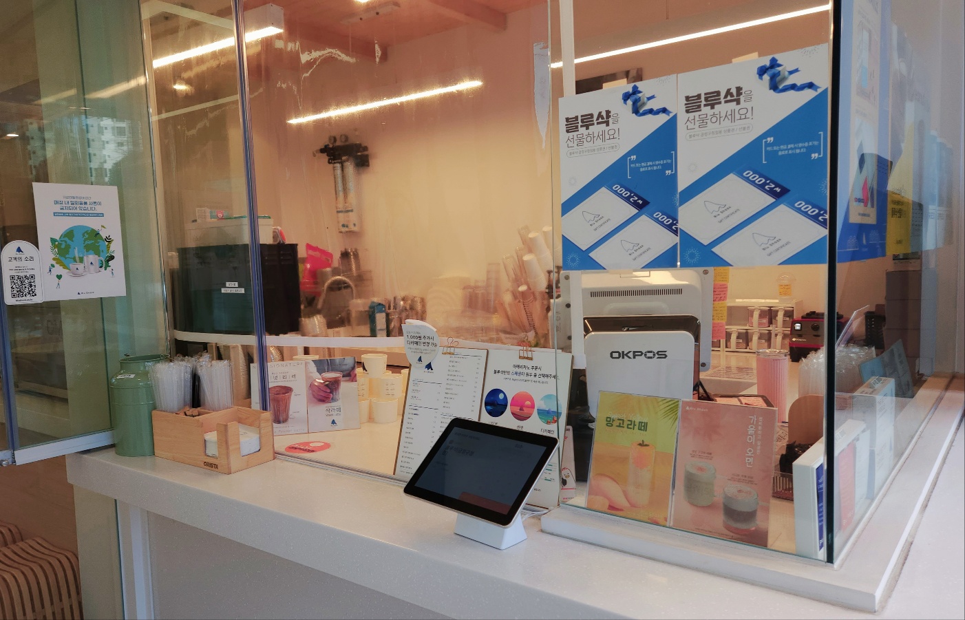 4번째 이미지