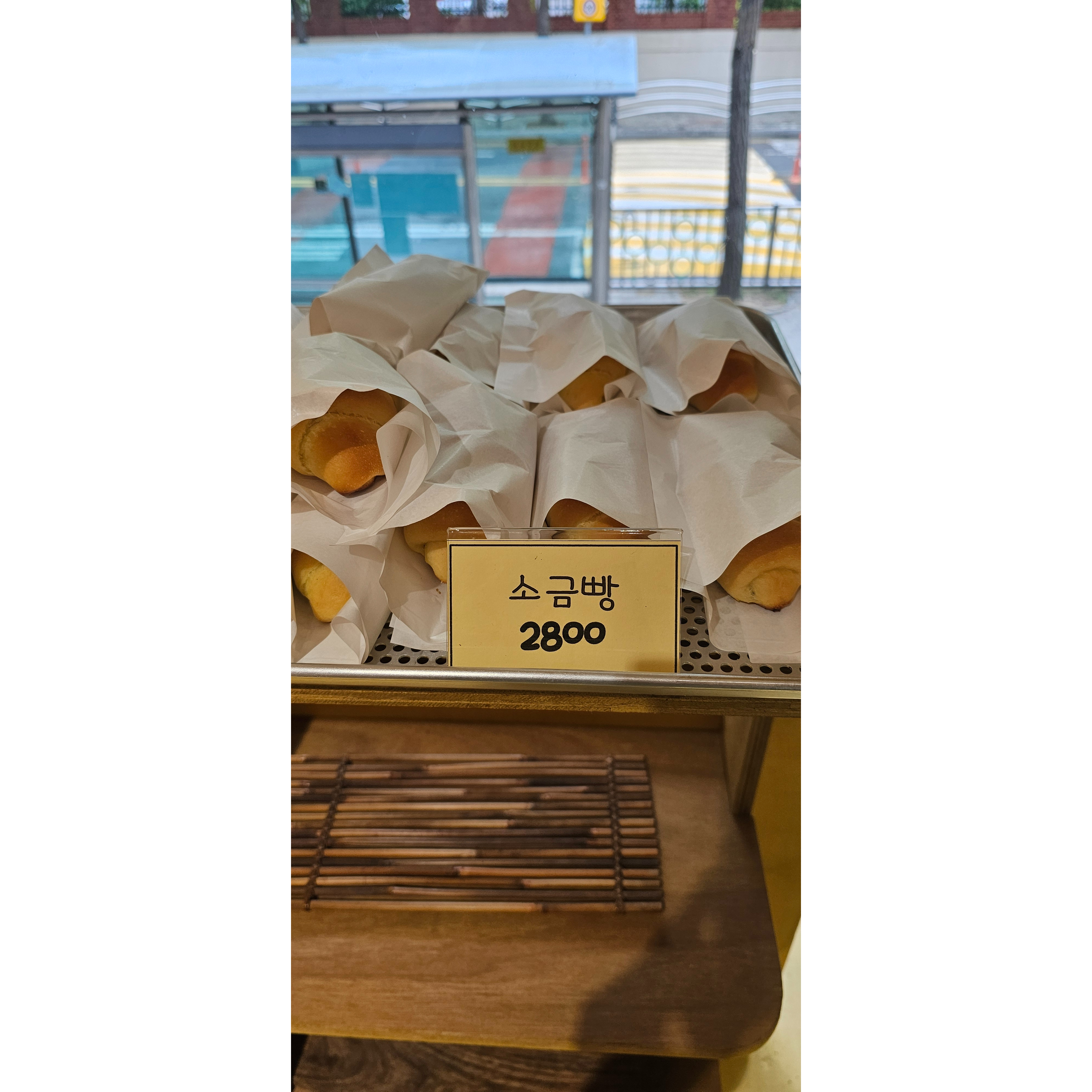 메뉴 이미지