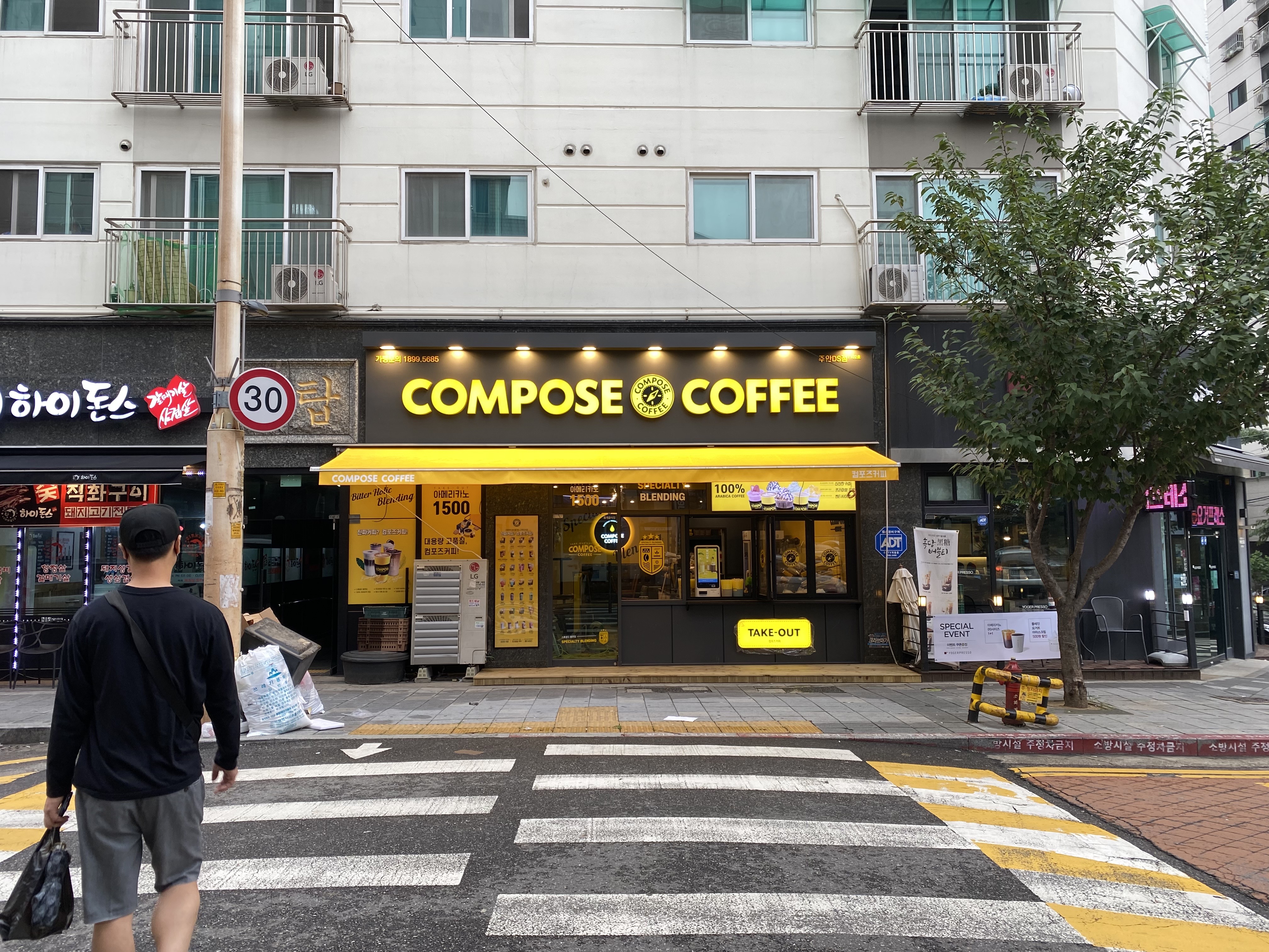 3번째 이미지
