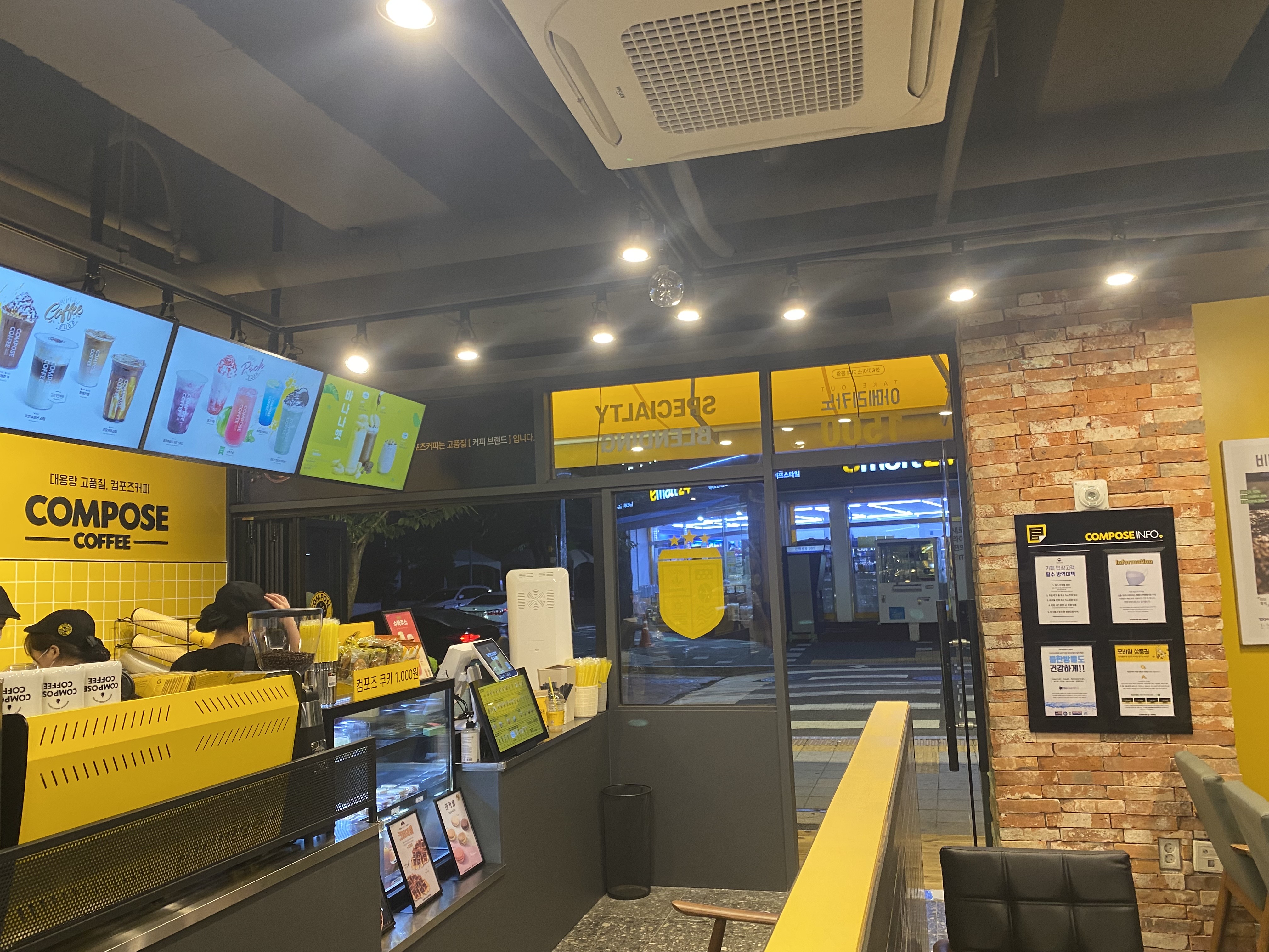 4번째 이미지