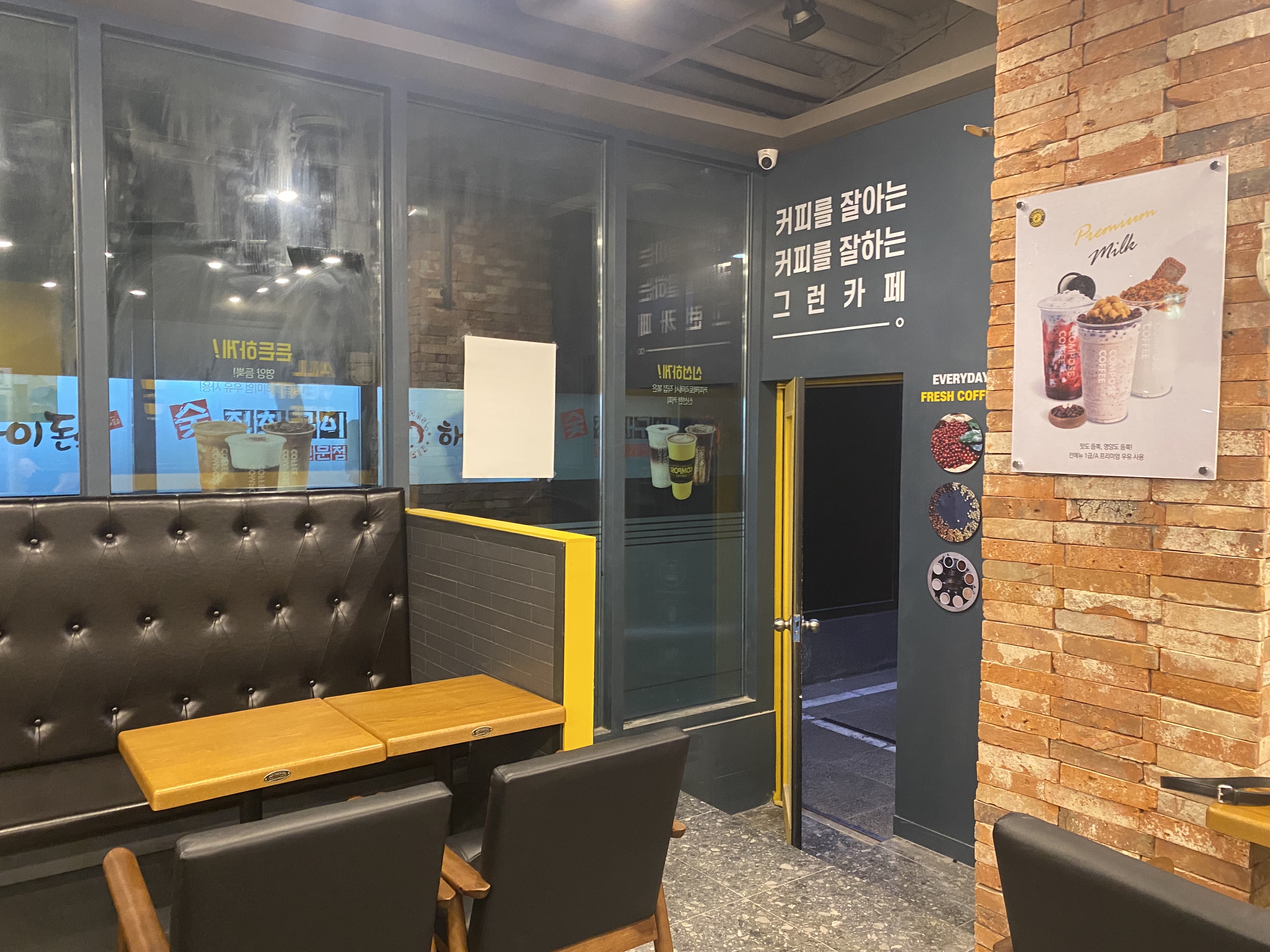 6번째 이미지