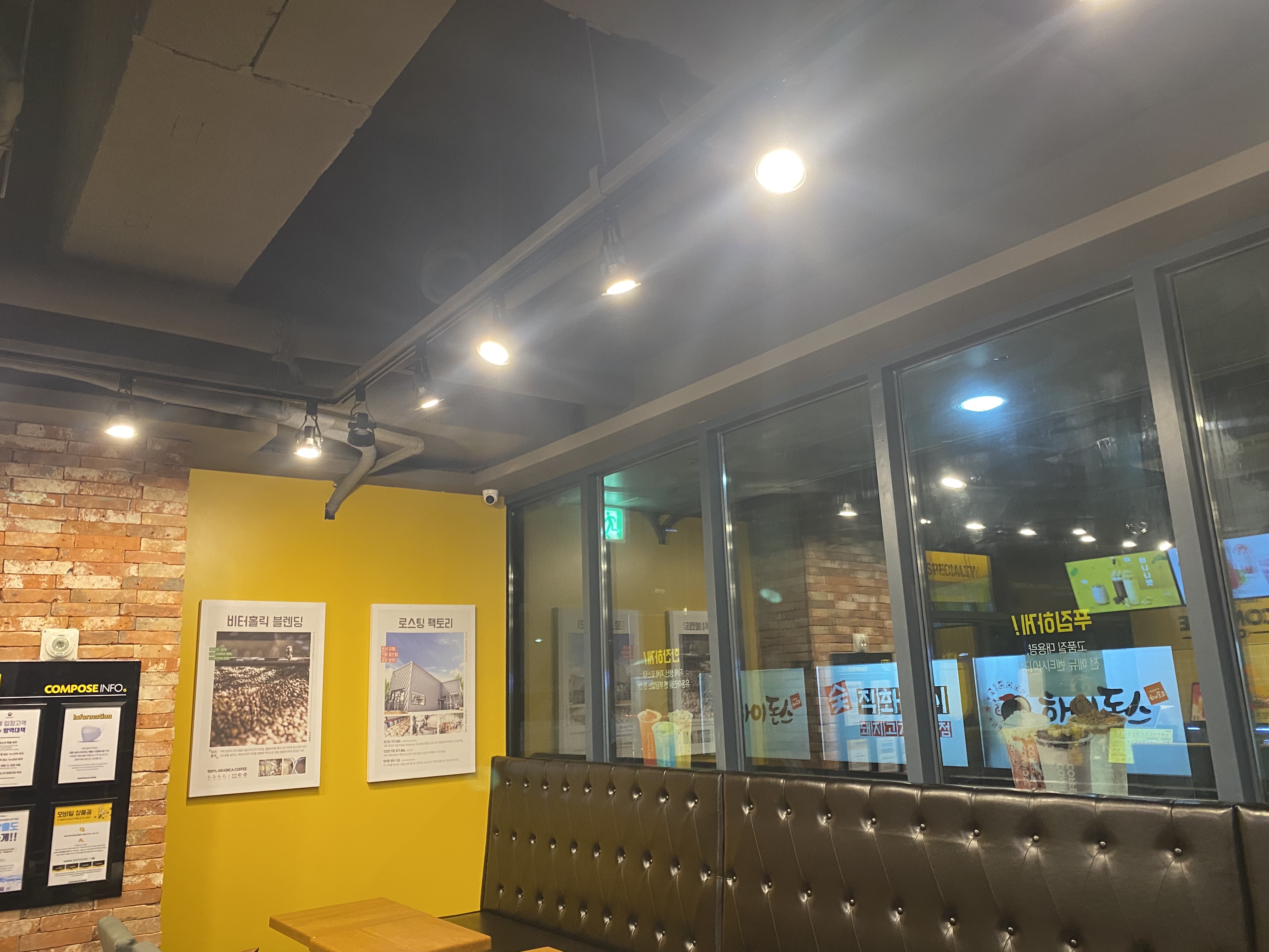 7번째 이미지