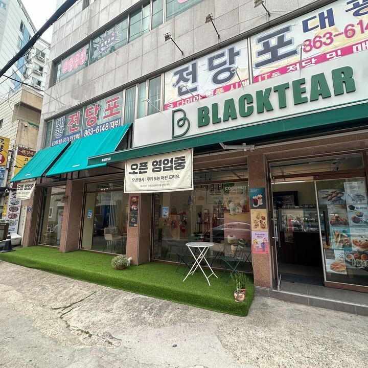 2번째 이미지