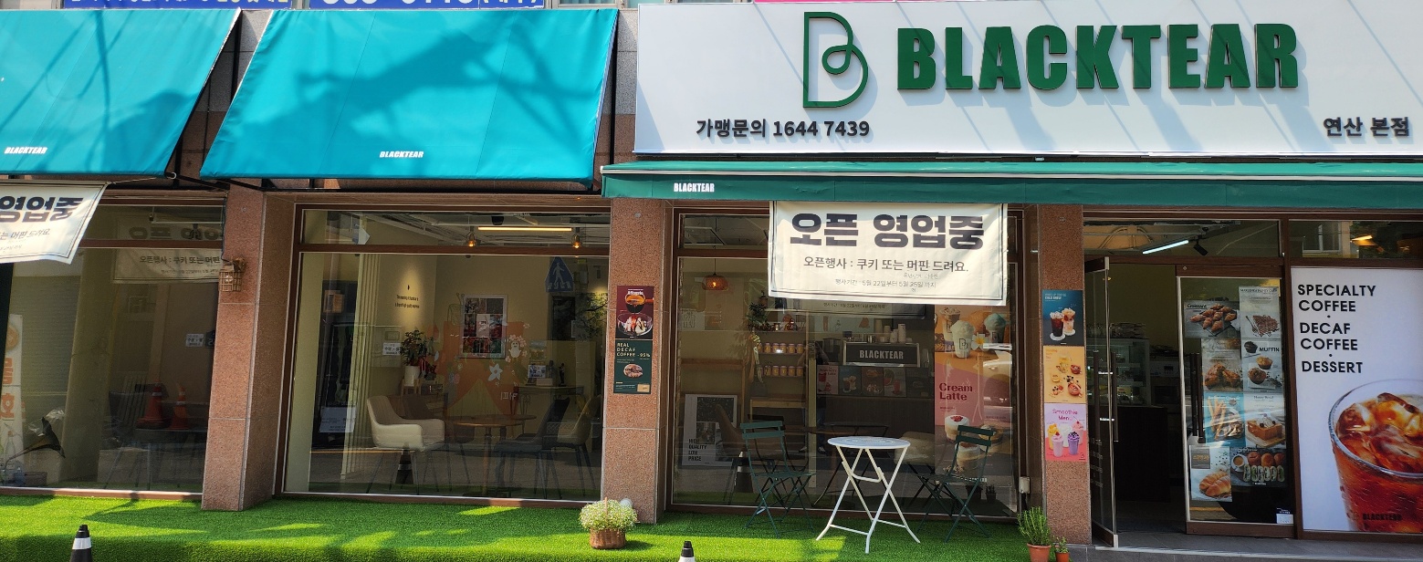 3번째 이미지