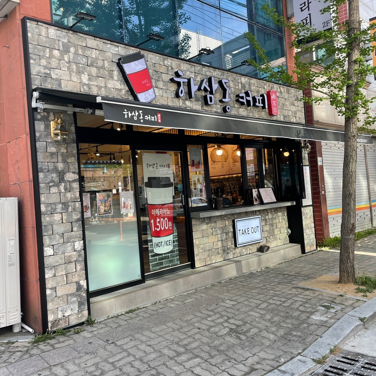 매장 이미지