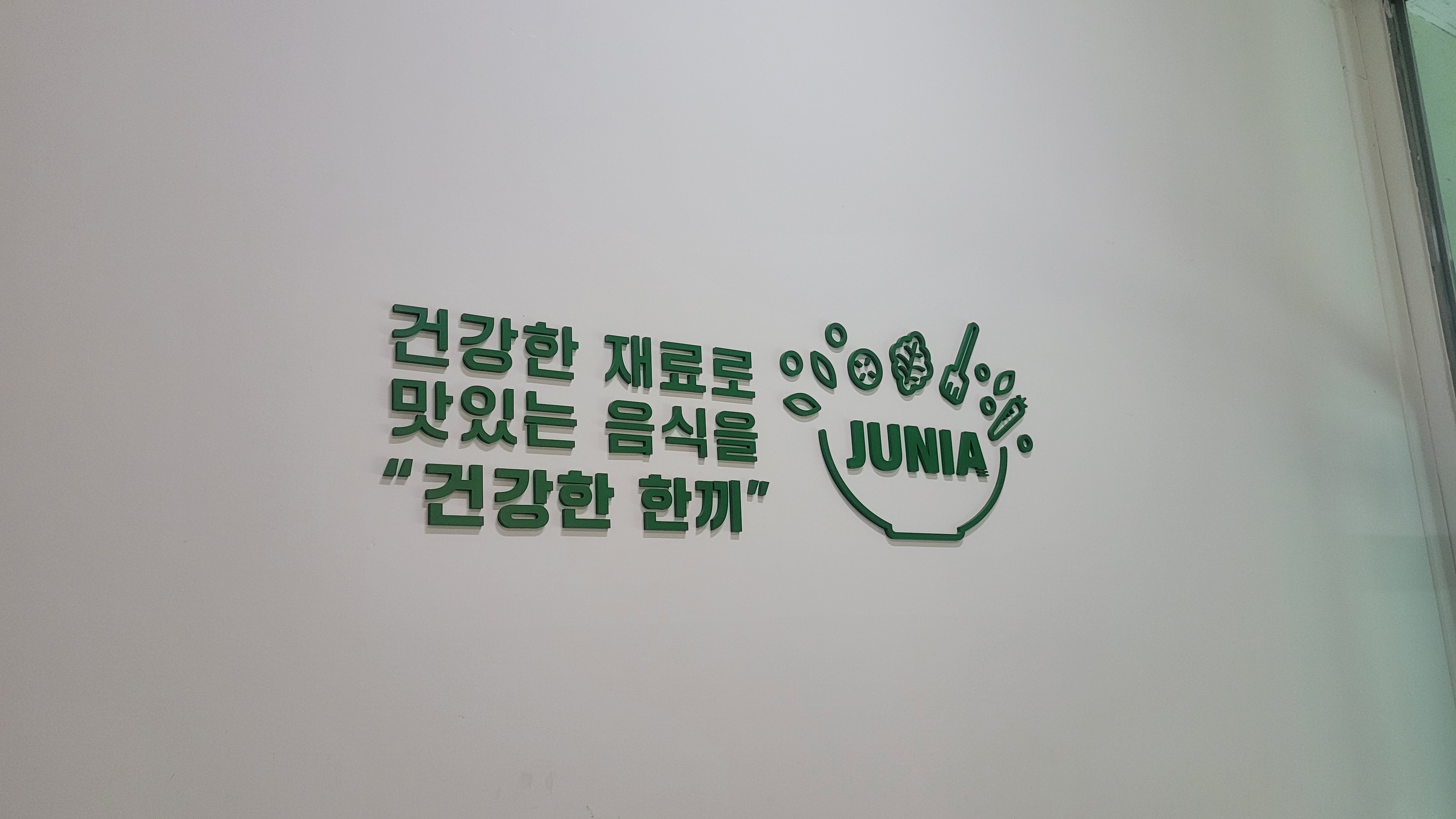 3번째 이미지