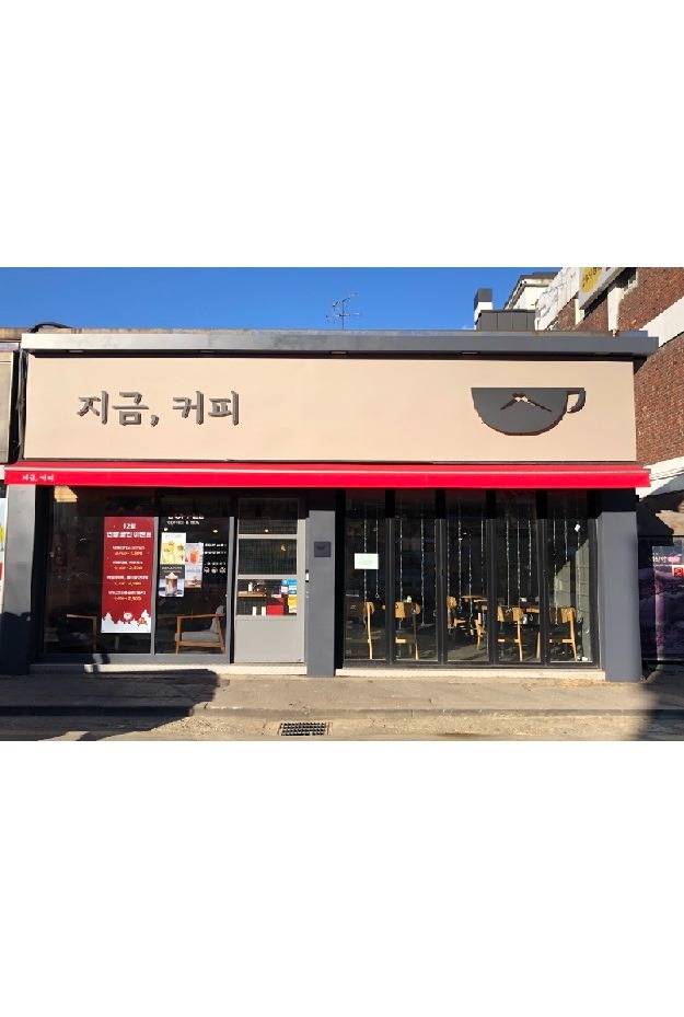 매장 이미지