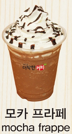 메뉴 이미지