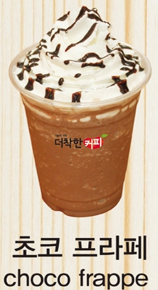 메뉴 이미지