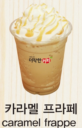 메뉴 이미지