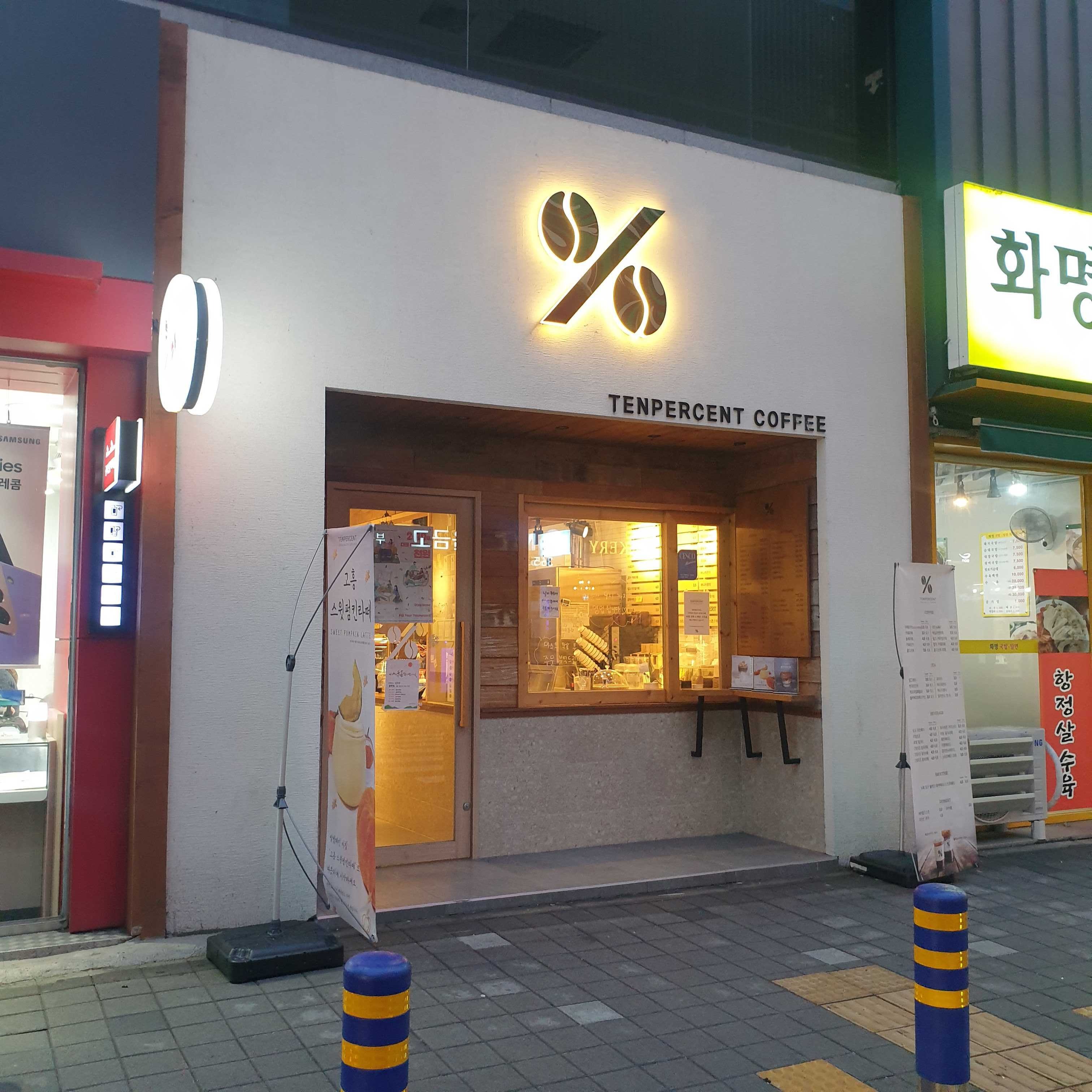 4번째 이미지
