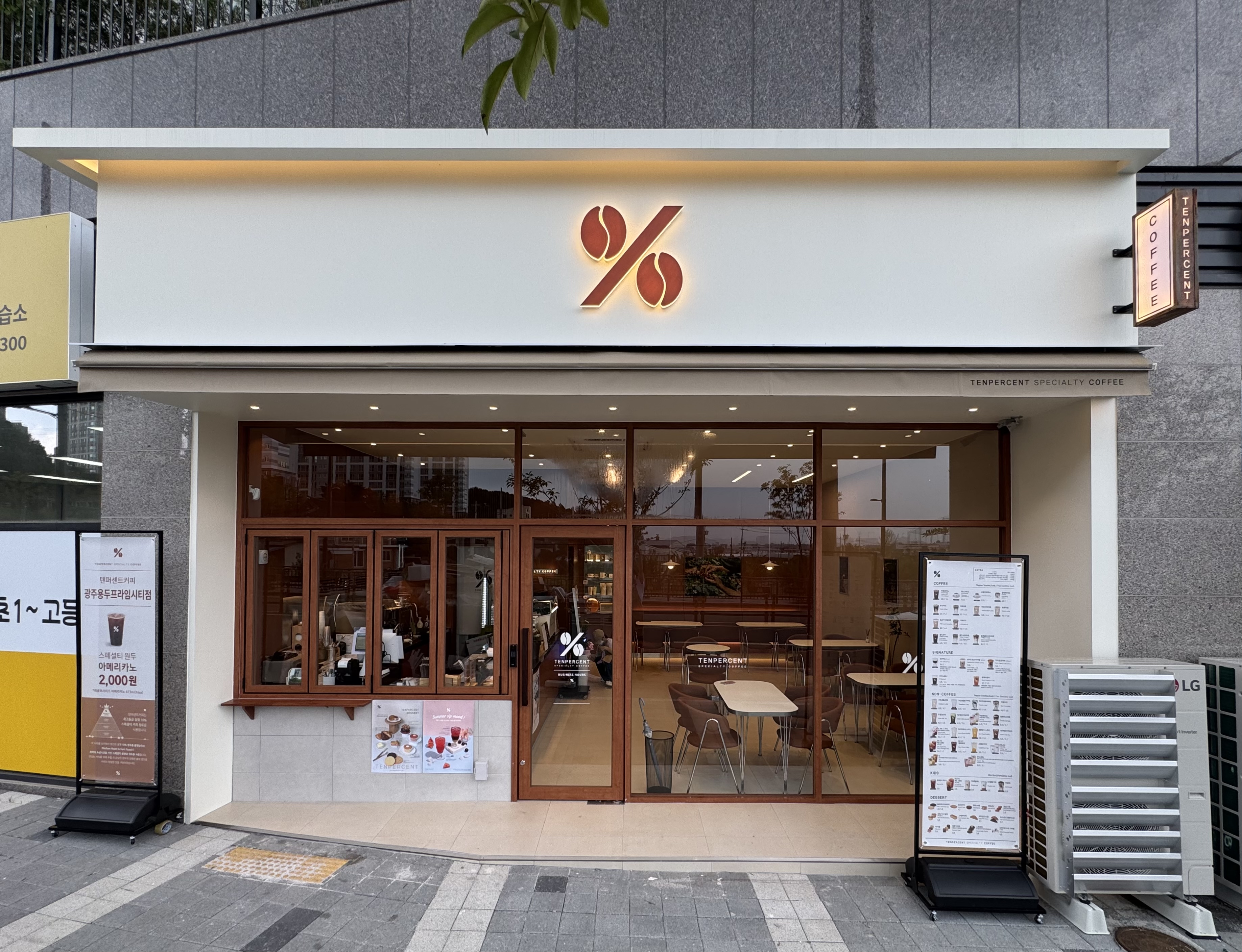 2번째 이미지