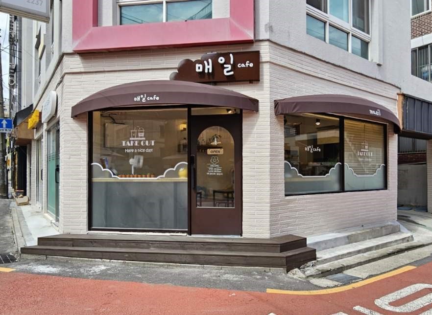 매장 이미지