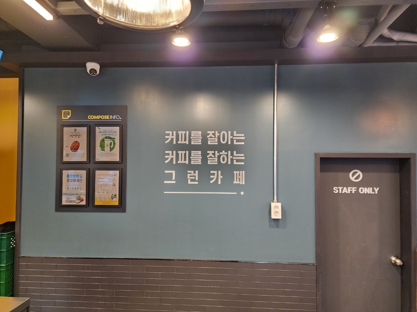 5번째 이미지