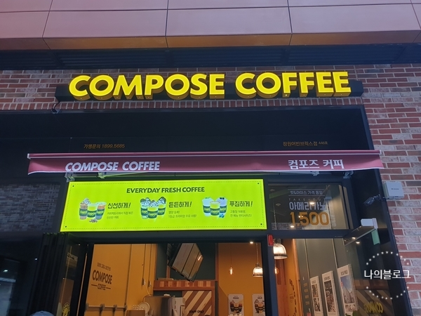 4번째 이미지